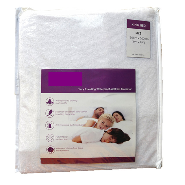 HEBEI SPRING-TEX I/E CORP.,LTD. – Vertical seam quilt 3