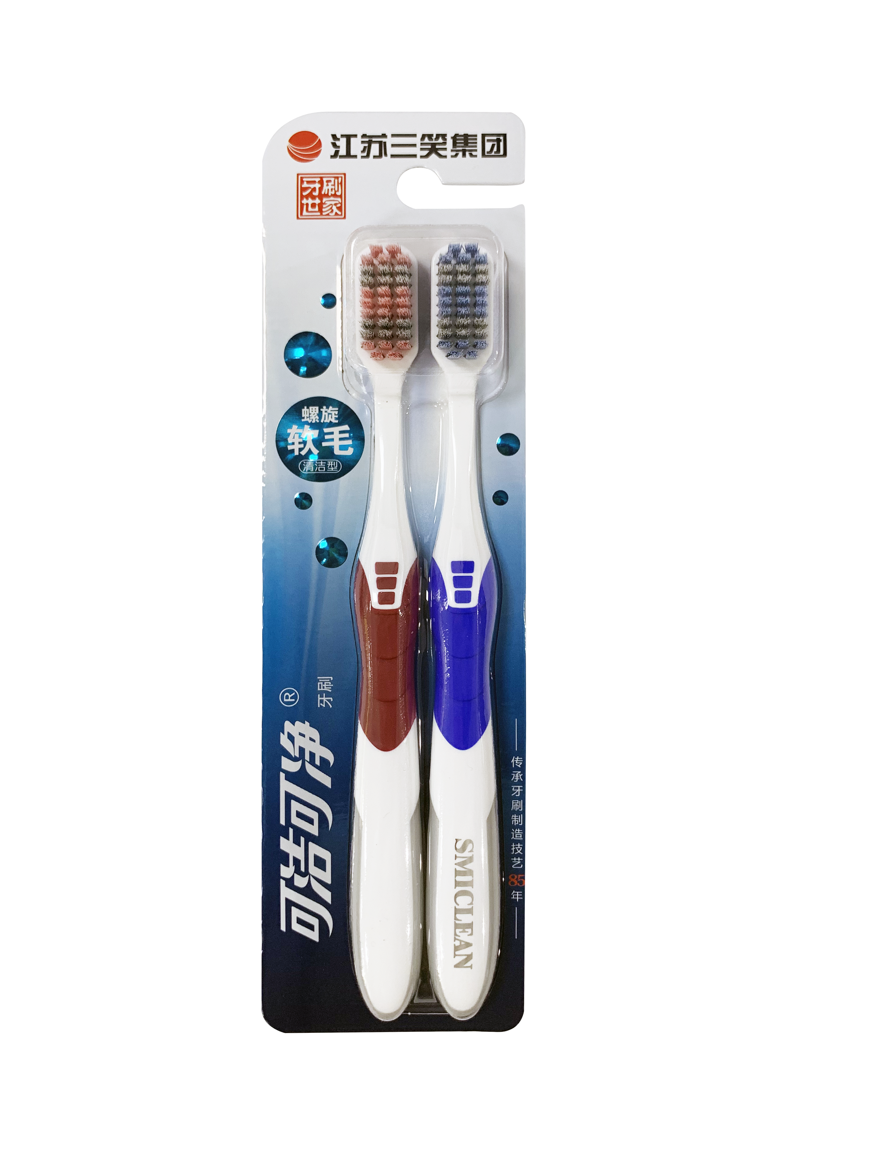 toothbrush