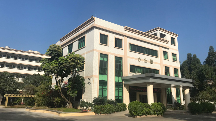 Bayer (Shenzhen) Technology Co., Ltd. – Photos produits 2