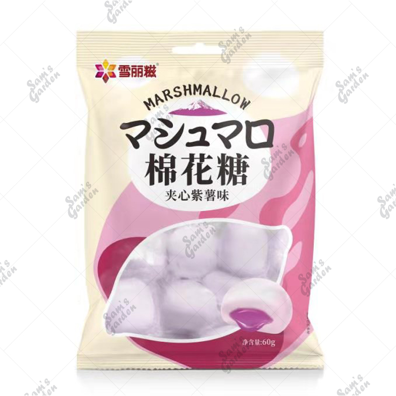 marshmalow