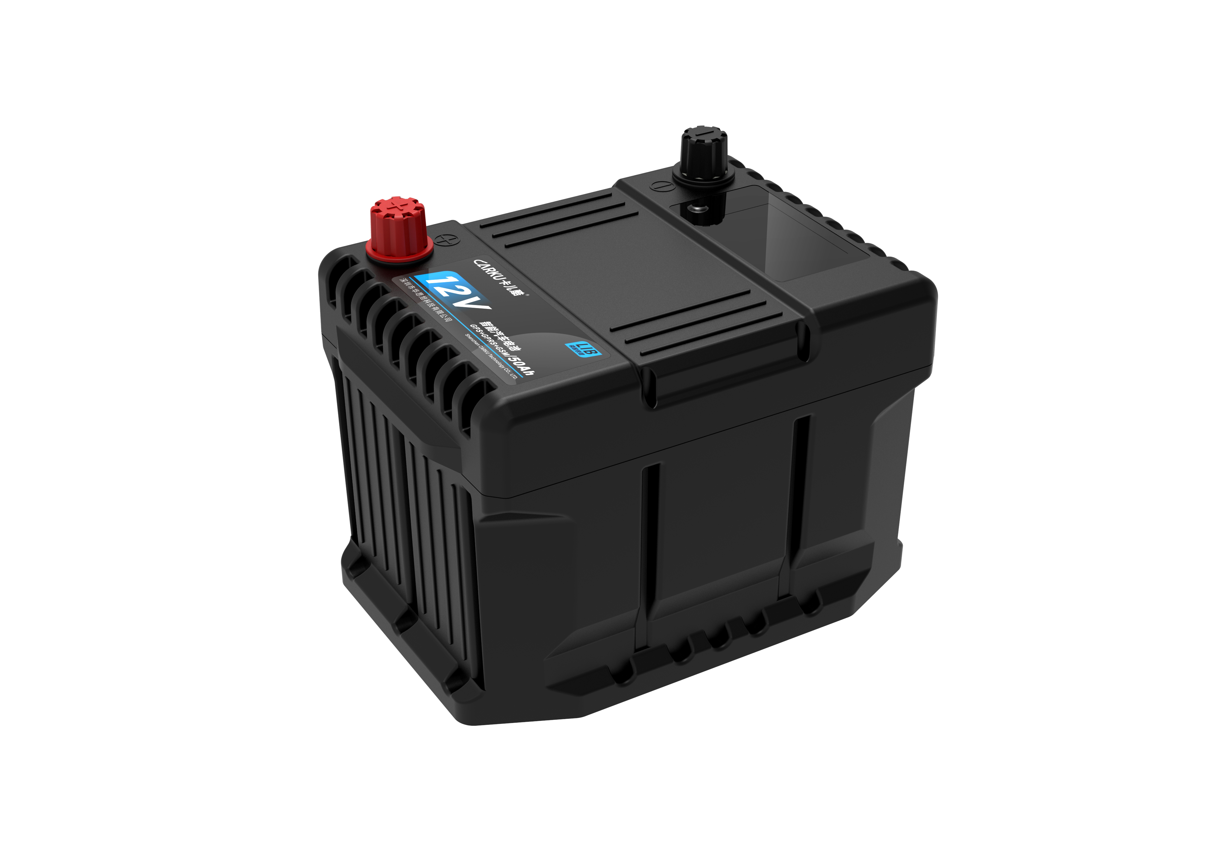 Carku emergency battery CB08