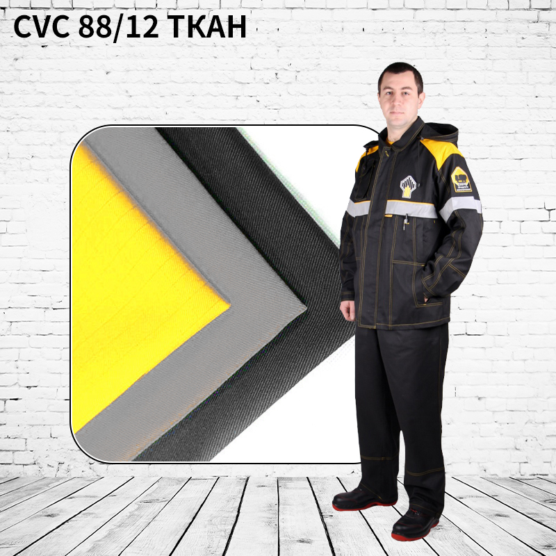 CVC 88/12 Flame Retardant Anti-static Oilproof Waterproof Fabric
