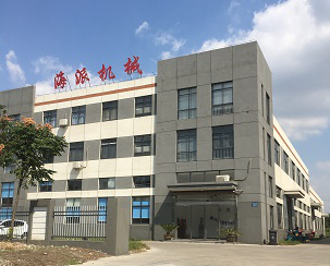 Jiaxing Haipai Hydraulic Technology Co., Ltd. – jack 1