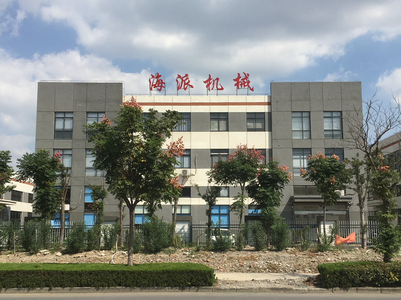 Jiaxing Haipai Hydraulic Technology Co., Ltd. – Photos produits 2
