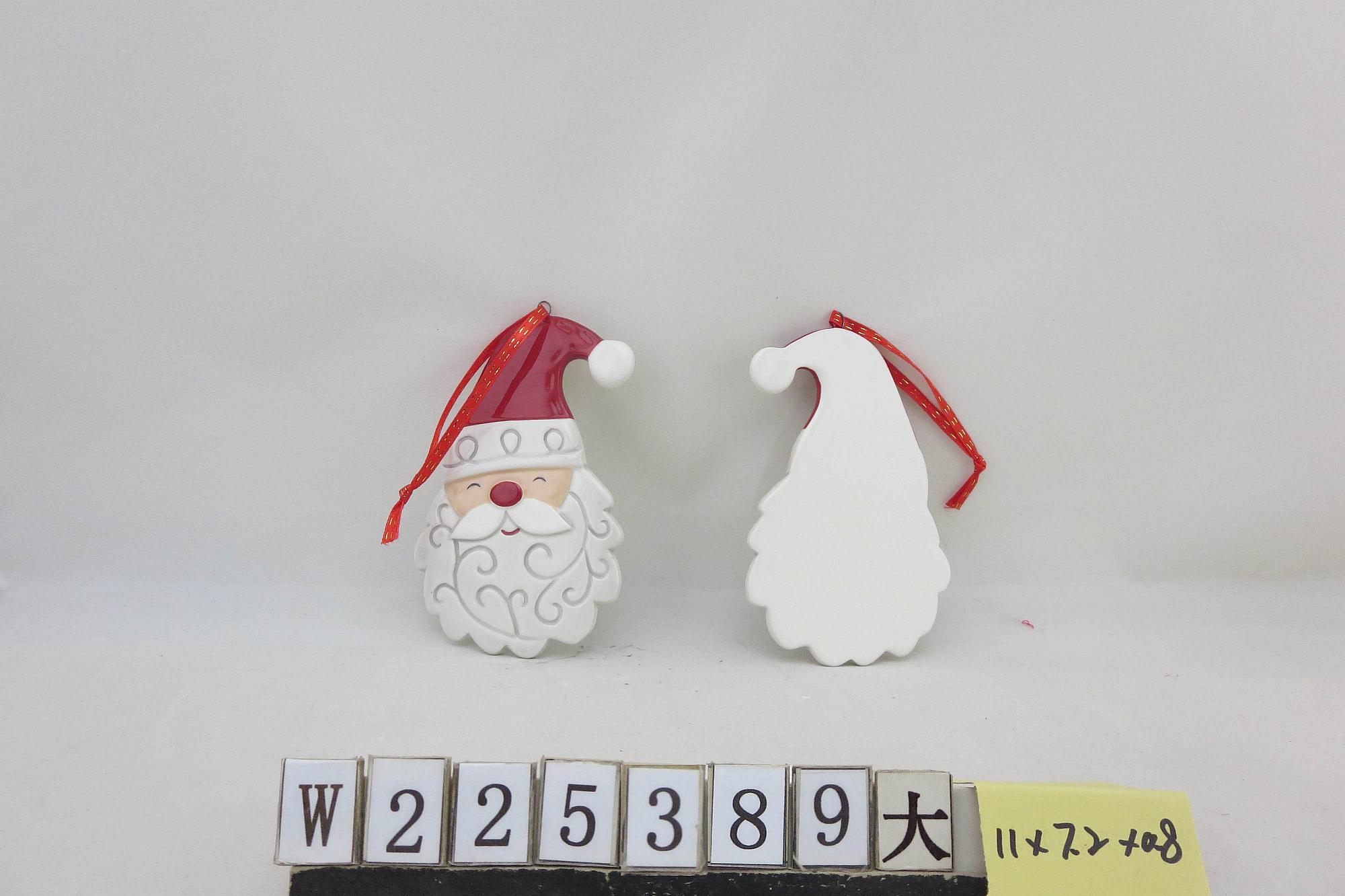 Christmas Santas Ornament