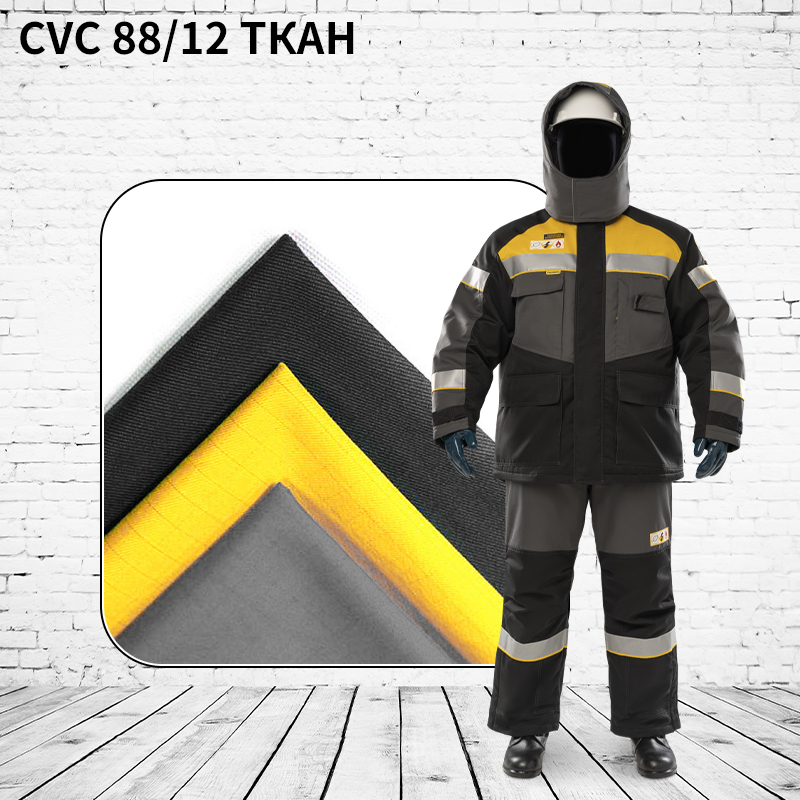 CVC 88/12 Anti Mosquito Anti-static Fire Retardant Fabric