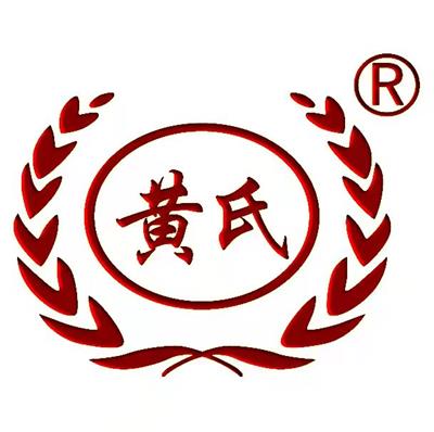 Guizhou Huangshi Distillery Co., Ltd.