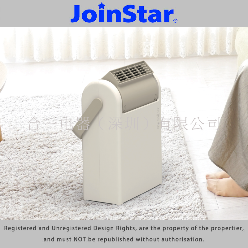 Multifunctional electric heater