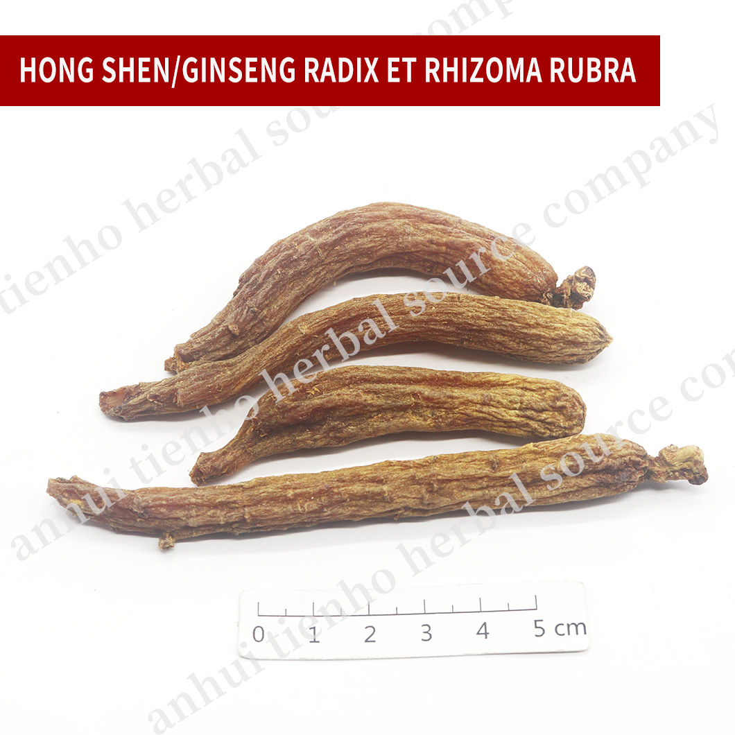 Red Ginseng
