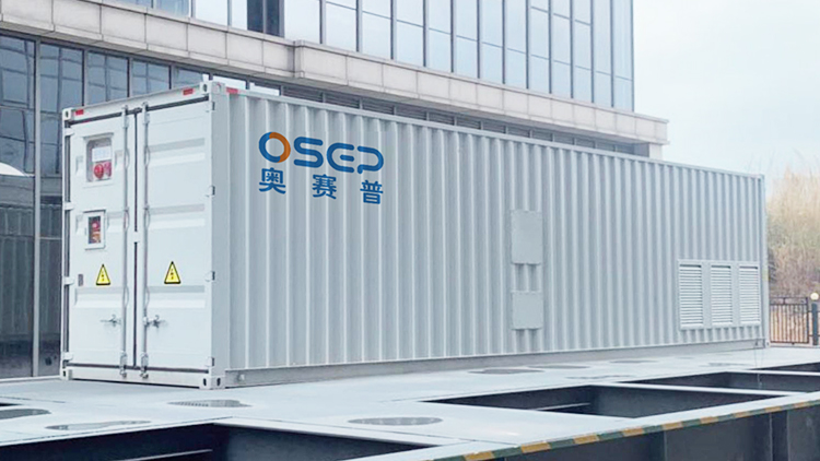 Hunan Bairun Supply Chain Co., Ltd. – solar modules 3