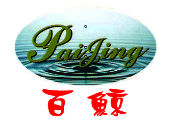 Jiangsu Baijiang Water Treatment Equipment Co., Ltd.