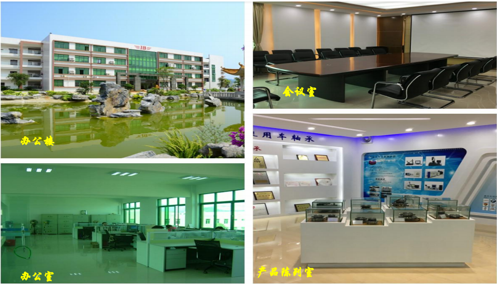 Shaoguan Southeast Bearing Co., Ltd. – clavo de hierro 2