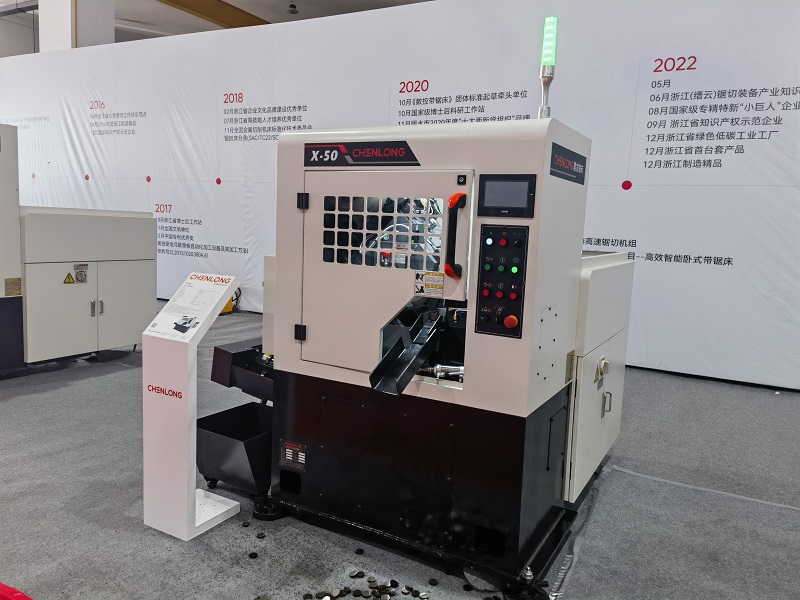 Zhejiang Chenlong Sawing Machine Co., Ltd. – matriz de metal 2