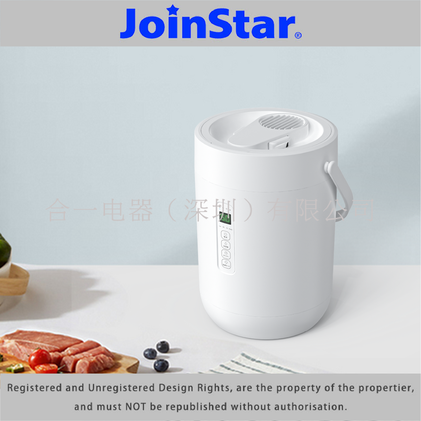 Boiler type hot humidifier