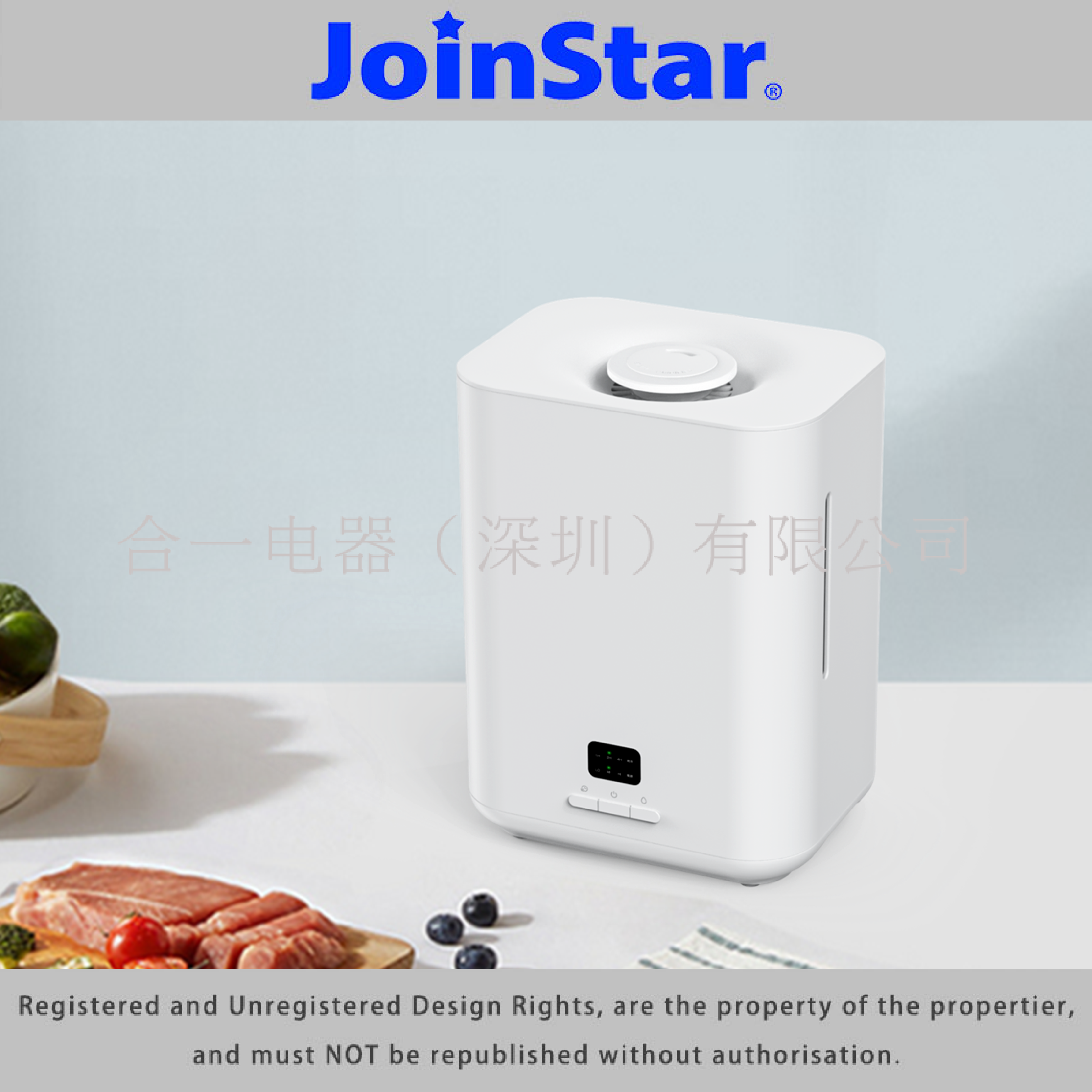 Boiler type hot humidifier