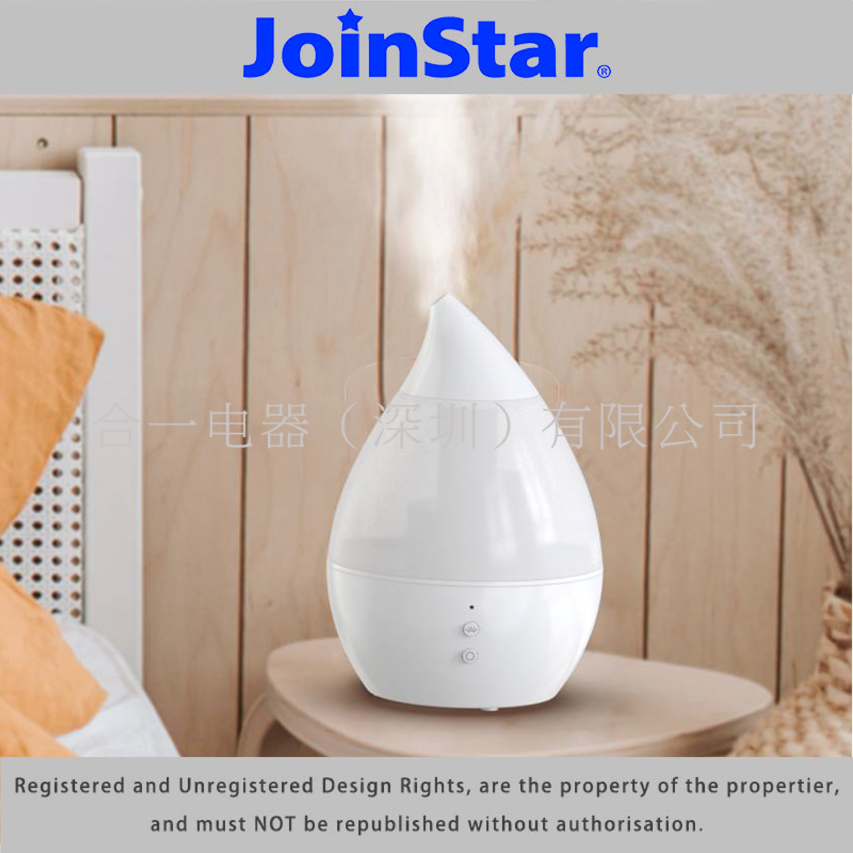 Water drop heat humidifier