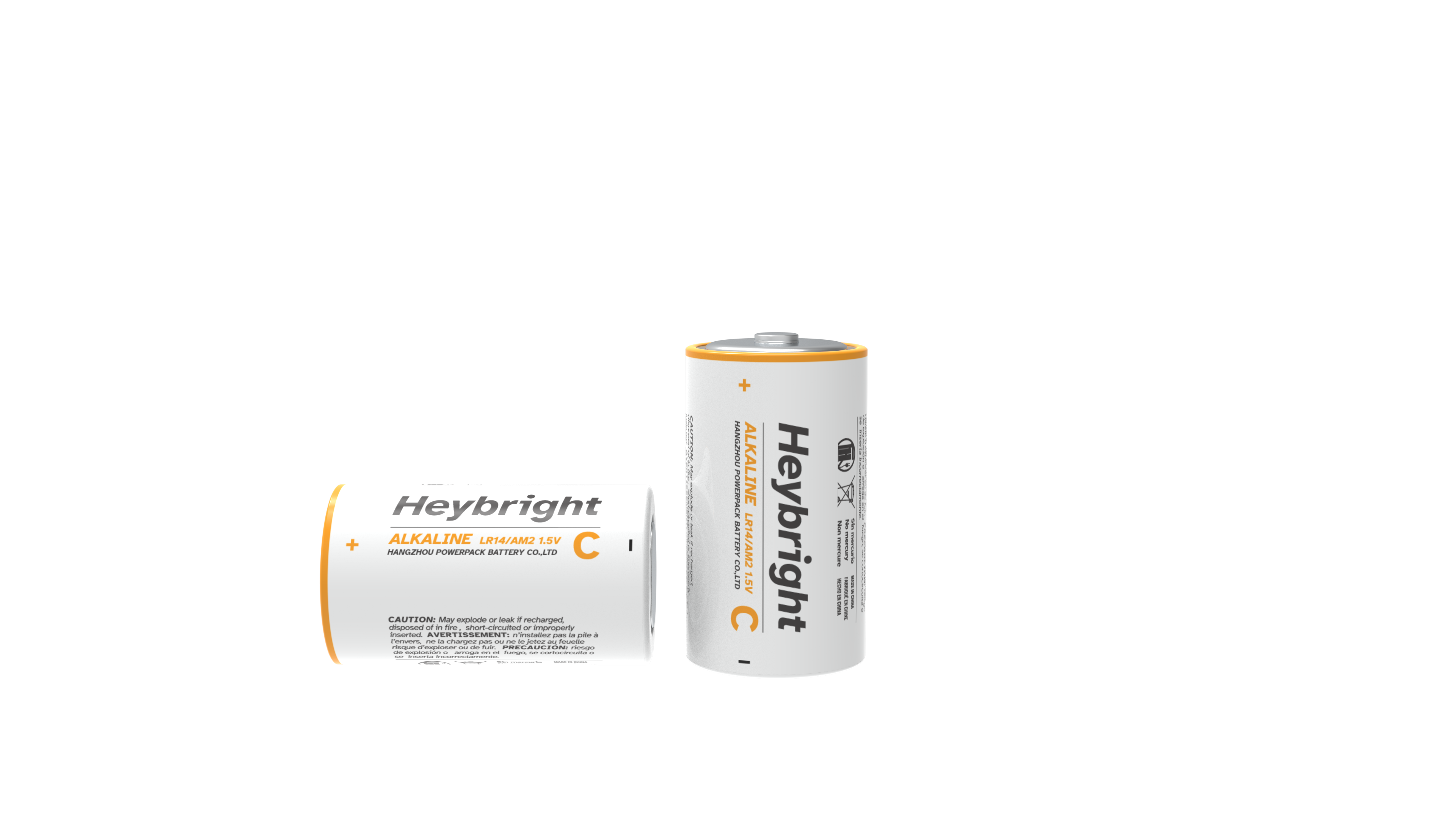 HANGZHOU POWERPACK BATTERY CO.,LTD – refrigerador de acero 2
