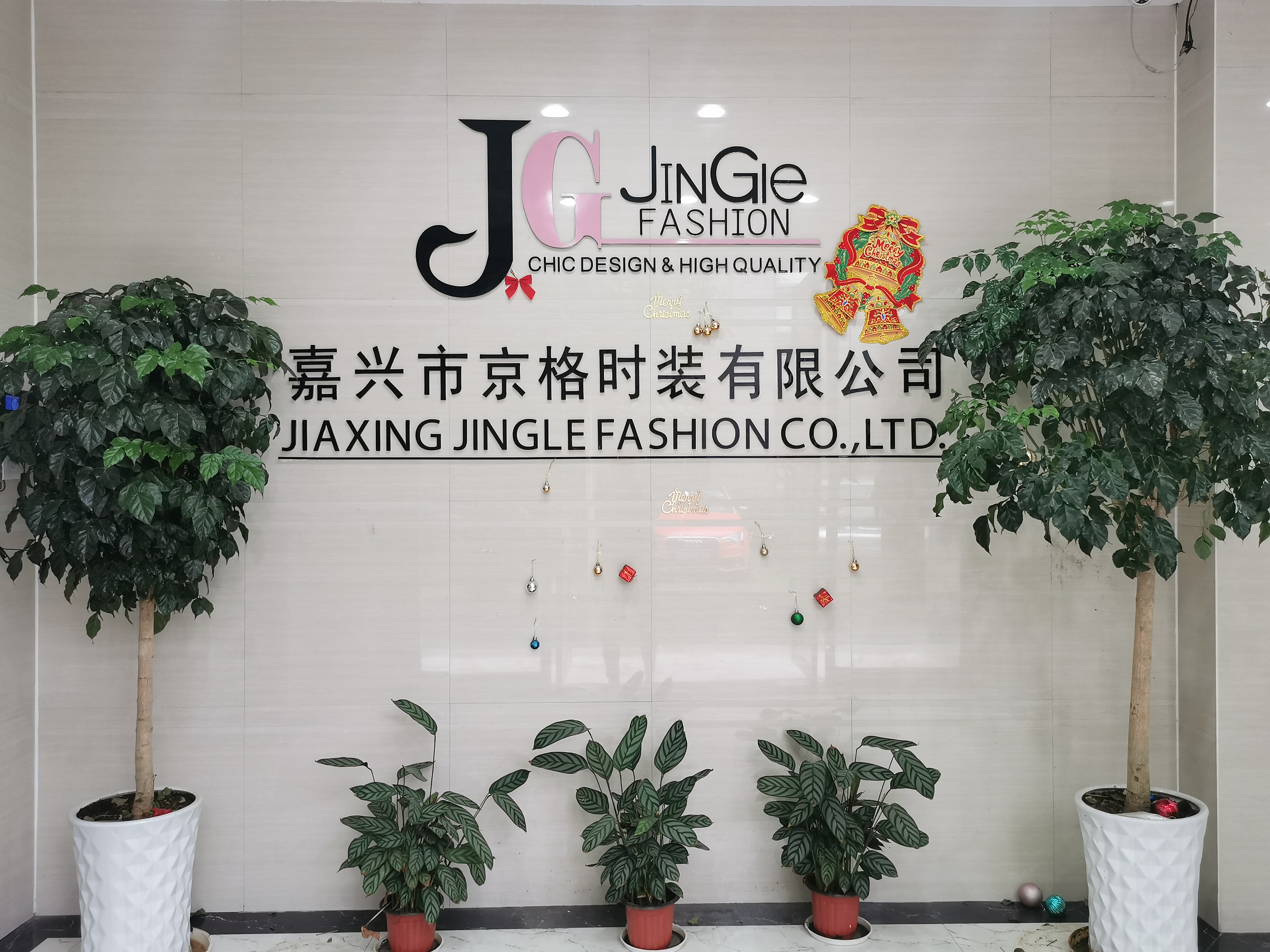 Jiaxing Jingge Fashion Co., Ltd. – tela de algodón 1