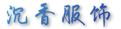Hangzhou Chenxiang Clothing Co.,Ltd
