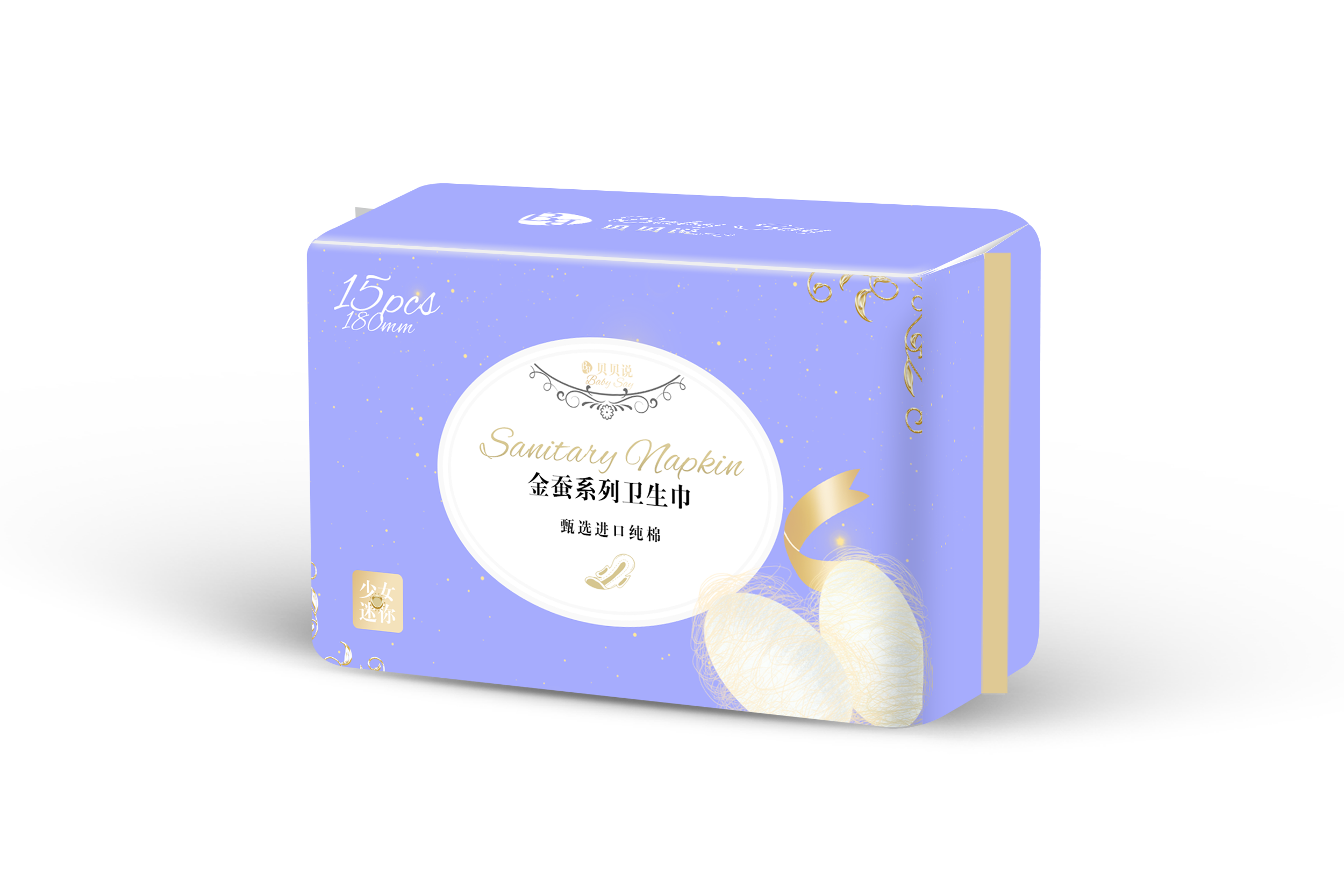 sanitary pads