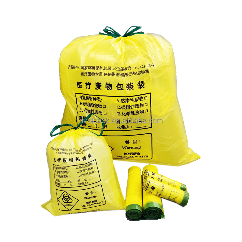 Medical Waste Bags Hospital trash bags Wholesale Heavy Duty Bin Liners Roll Garbage Bag