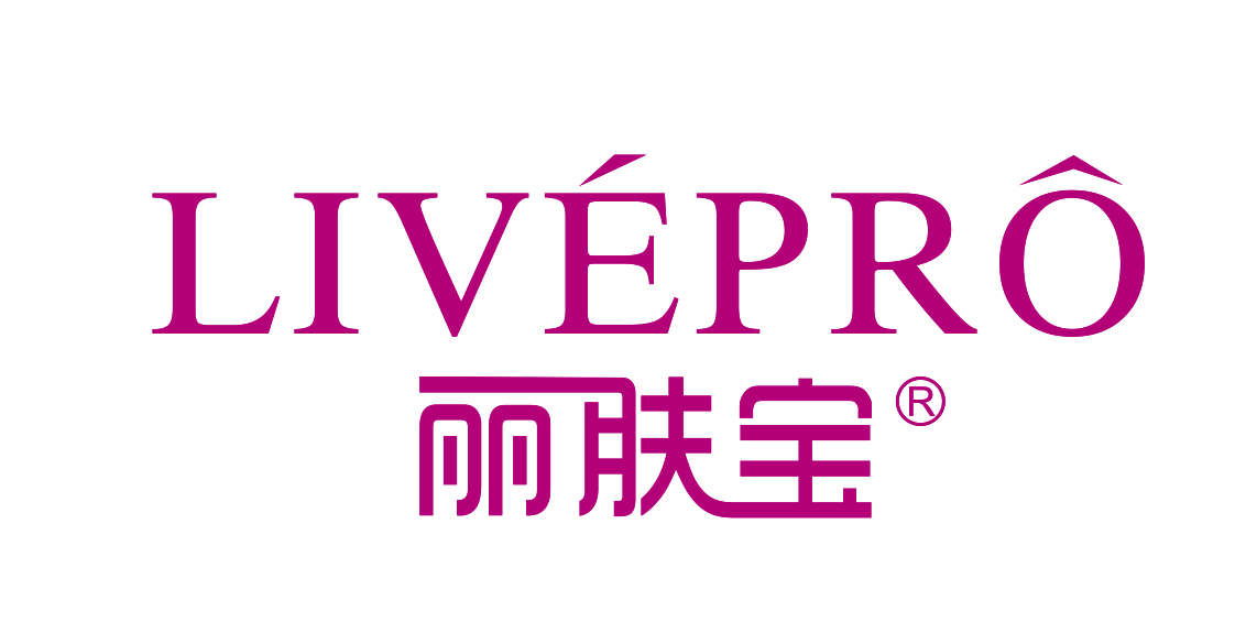 Guangzhou Lifubao Beauty Cosmetics Co., Ltd.