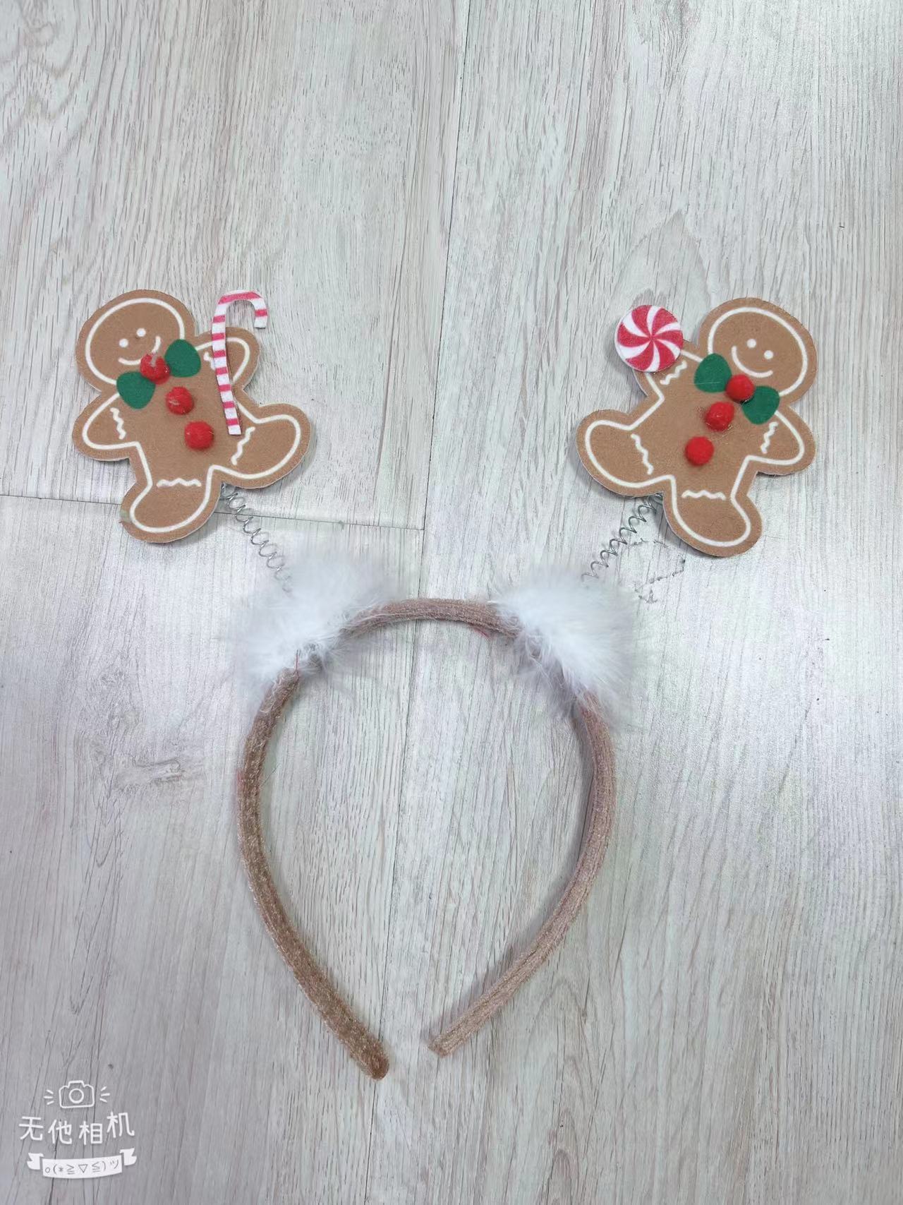 Christmas Products