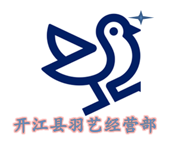 Kaijiang County Yuyi Handicraft Business Department