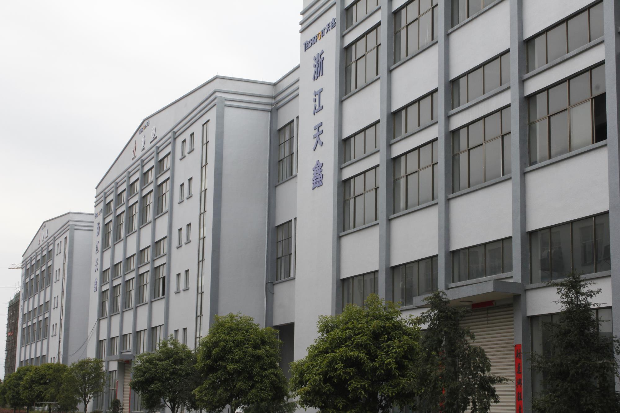 Zhejiang Tianzhixin Sports and Leisure Equipment Co., Ltd. – Photos produits 2