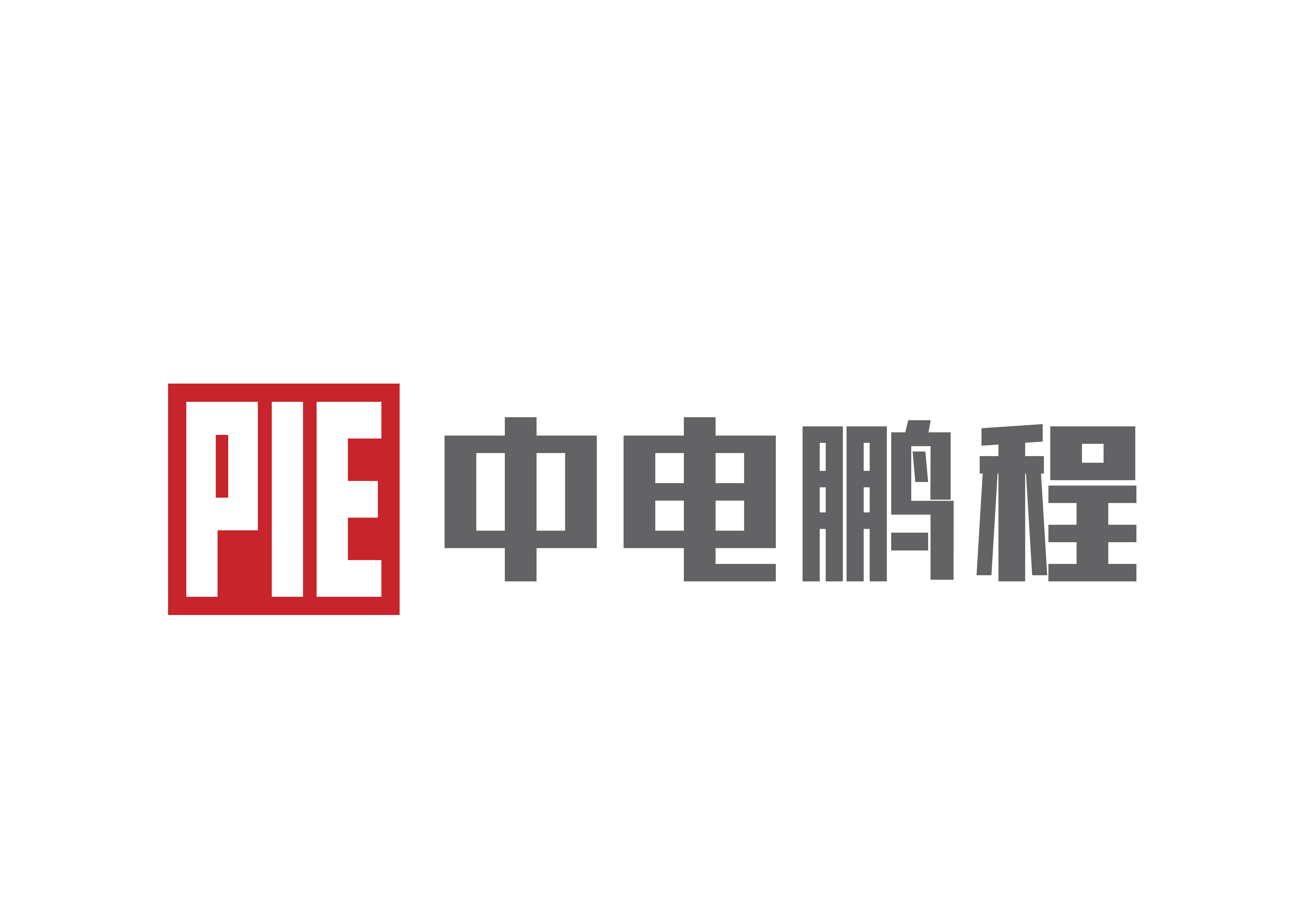Zhongdian Pengcheng Intelligent Equipment Co., Ltd.