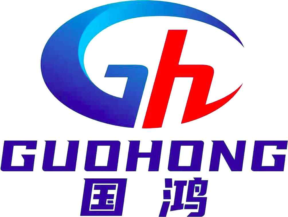Guohong Intelligent Manufacturing Jiangsu Co., Ltd.