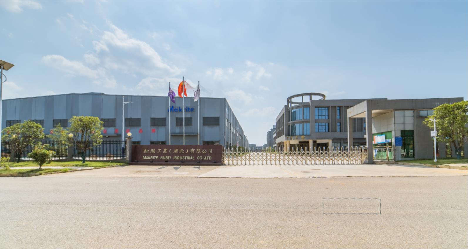 Zhiteng Industrial (Hubei) Co., Ltd. – PPE personal protective mask 1