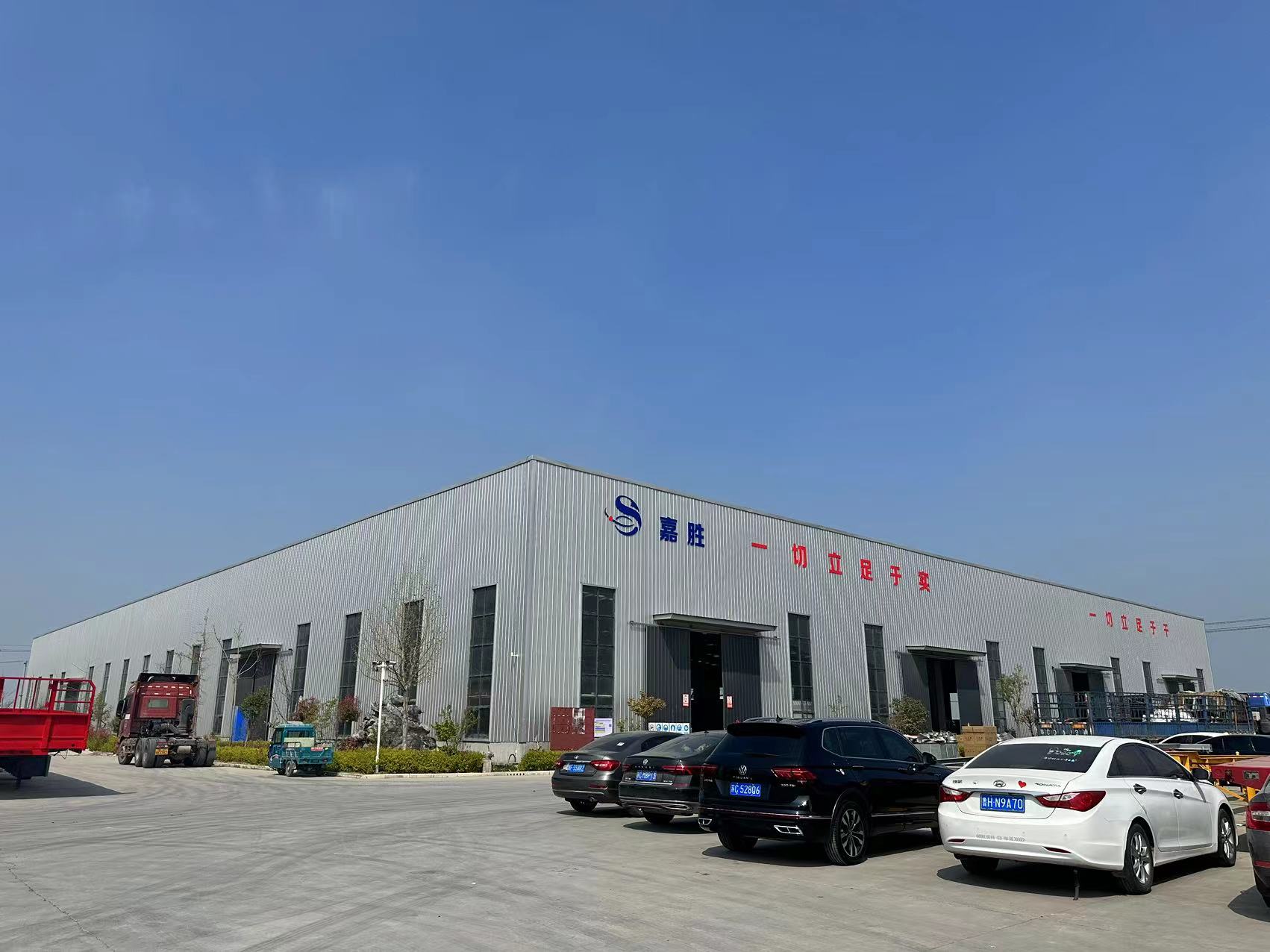 Jiangsu Jiasheng Petroleum Technology Co., Ltd. – Other industrial automation and intelligent manufacturing 1