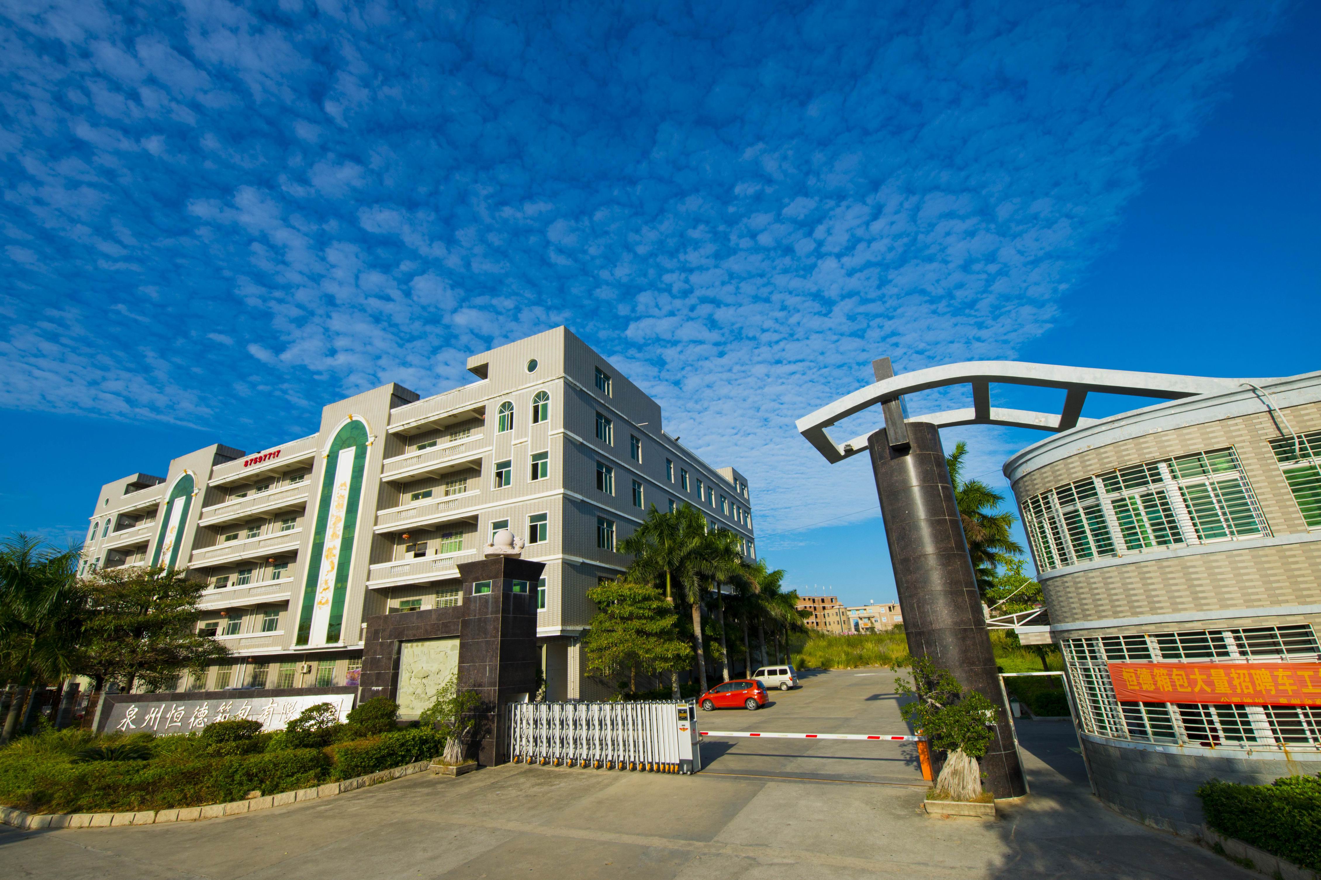 Quanzhou Huiyi Trading Co., Ltd. – Other maternity 1