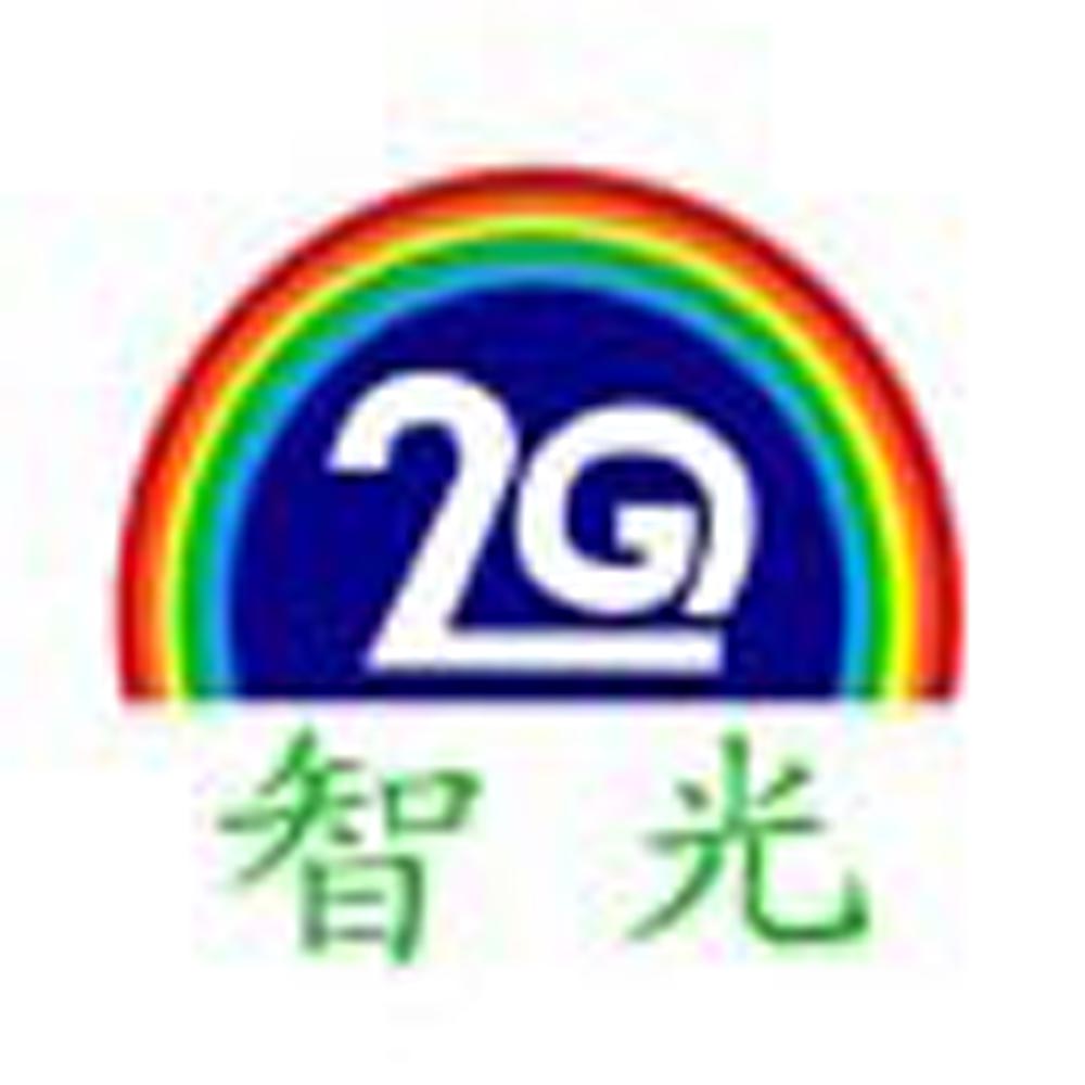 Zhangzhou Zhiguang Paper Industry Co., Ltd.