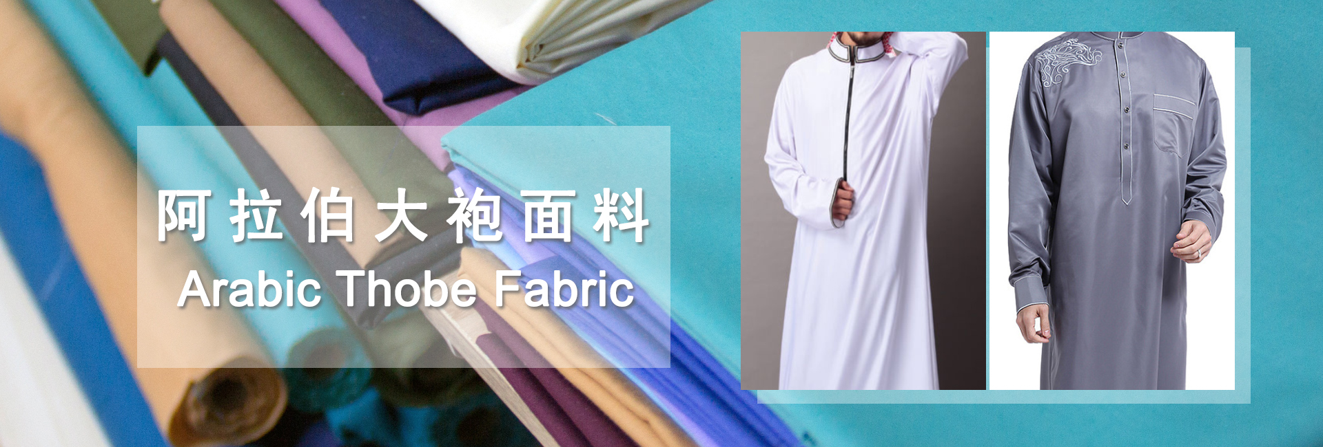 Hebei Douyu Textile Technology Co., Ltd. – polyester-cotton gray fabric 3