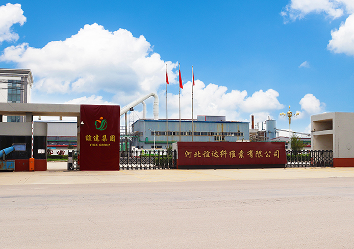 Hebei Yida Cellulose Co., Ltd. – Ethers and derivatives 1