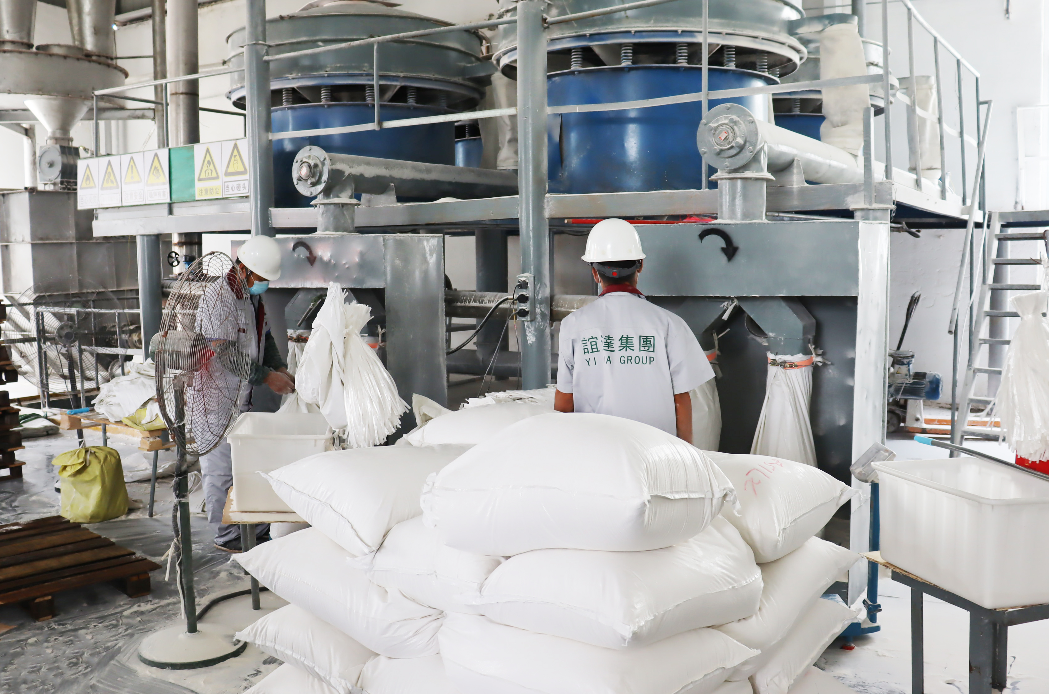 Hebei Yida Cellulose Co., Ltd. – Product photos 3