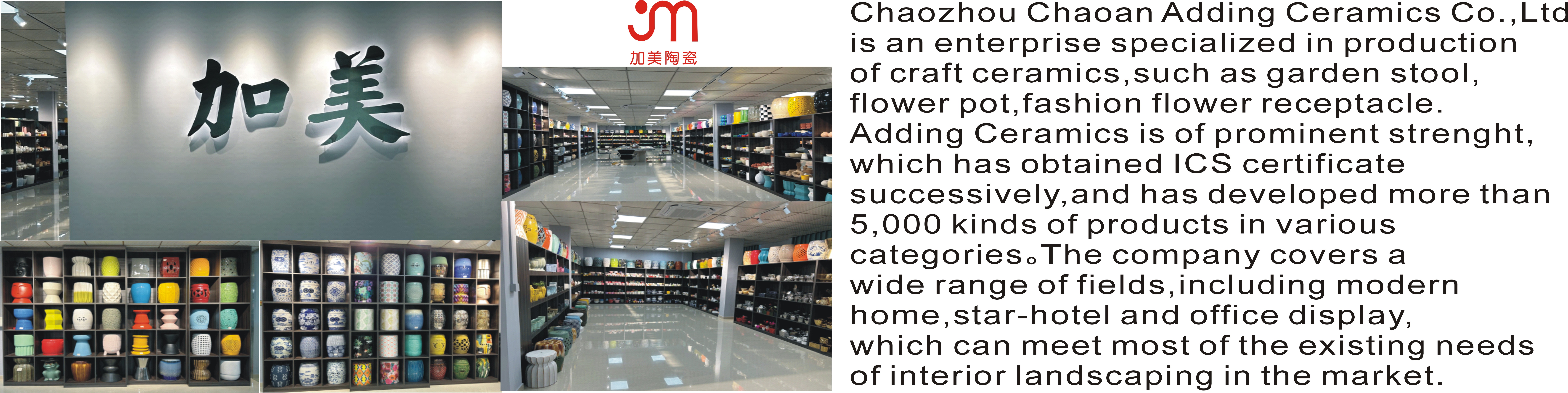 Chaozhou Chao'an Jiamei Ceramic Co., Ltd. – Indoor flower pot series 1