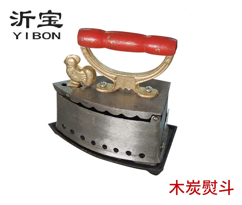 HEDONG RUIYI MACHINE FACTORY – Chopper 2