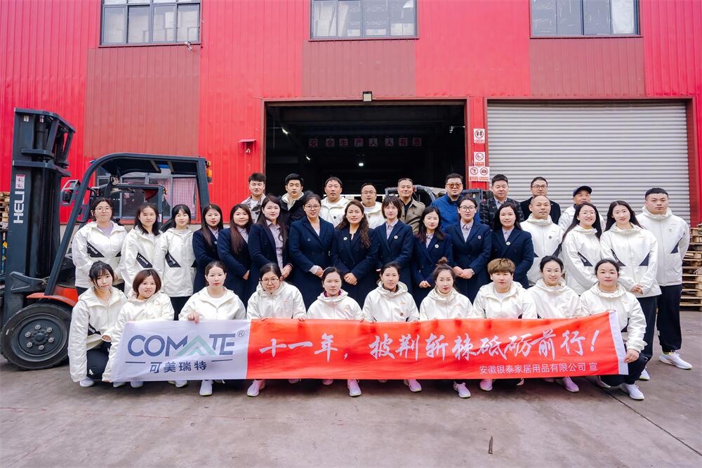 Anhui Yintai Home Furnishings Co., Ltd. – Glass cups 1