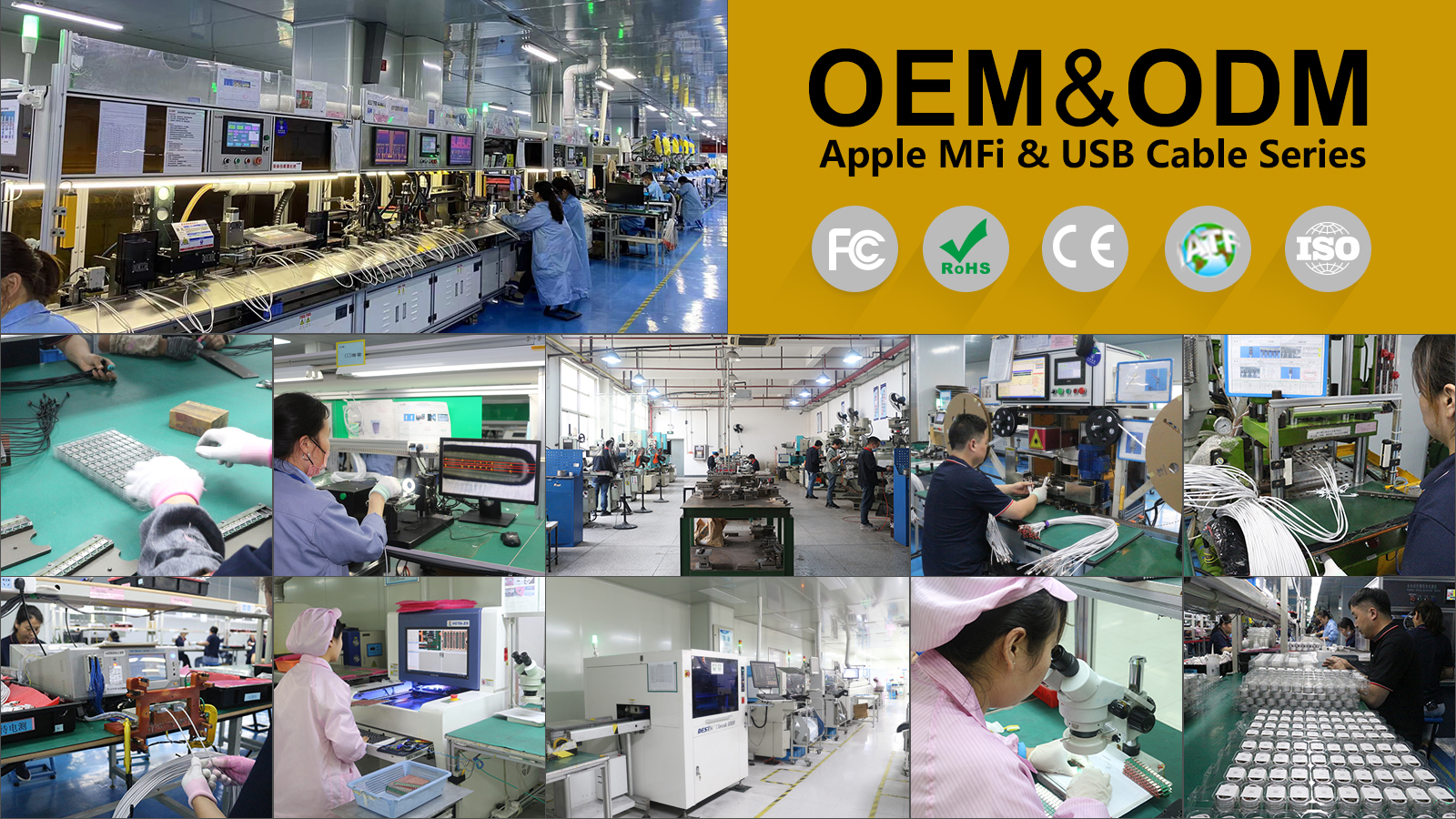 Suzhou Keli Technology Development Co., Ltd. – Other new energy and intelligent connected car accessories 1