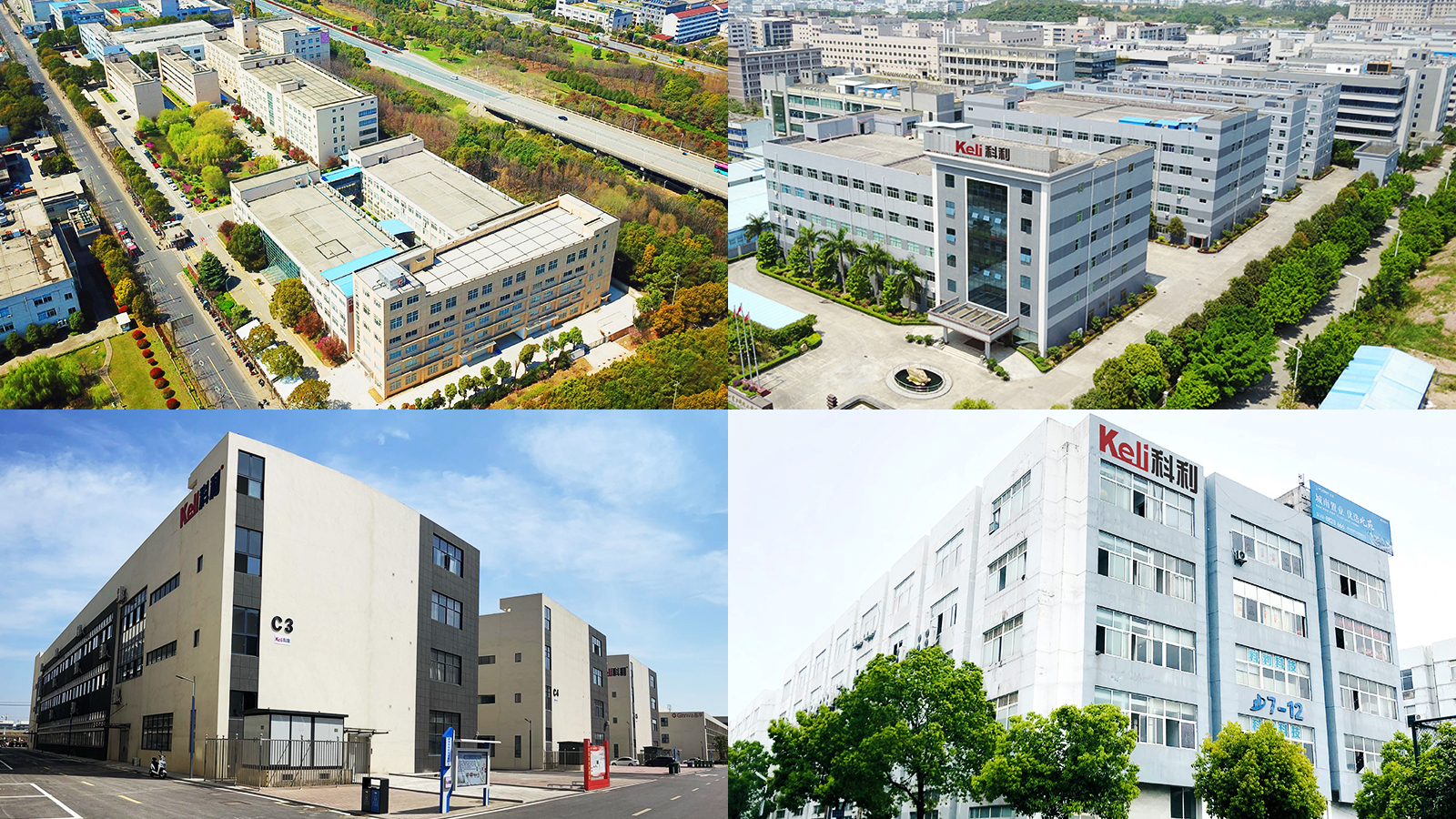 Suzhou Keli Technology Development Co., Ltd. – Photos produits 2