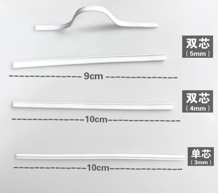 Angel Eco-friendly 3mm 4mm 5mm Nose Bridge Wire PE Nose Wire Nose Wire