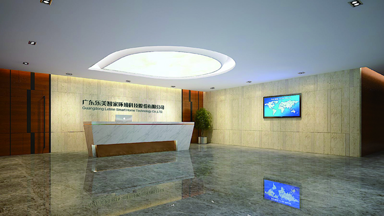 Guangdong Lemei Smart Home Environmental Technology Co., Ltd. – Air conditioning fan 1