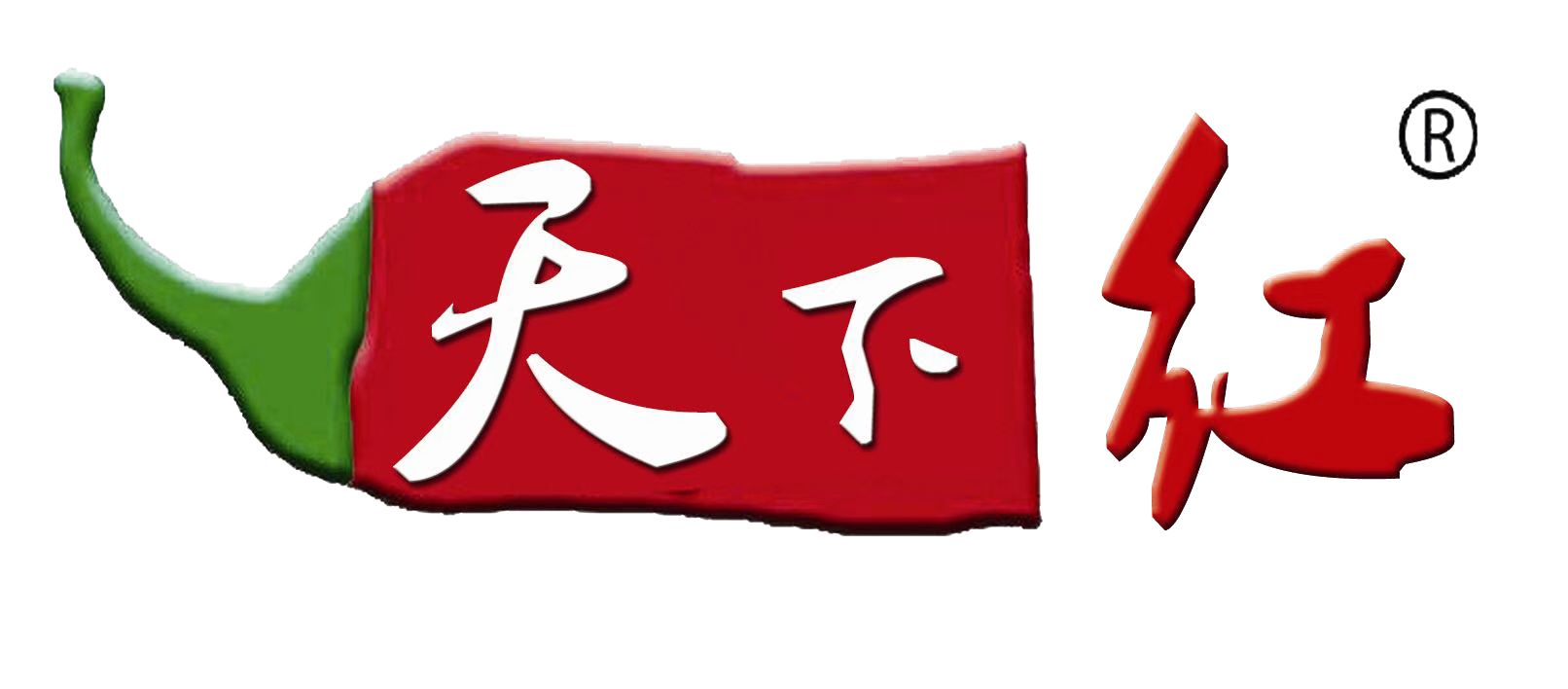 JIZE TIANXIAHONG CHILI CO.,LTD