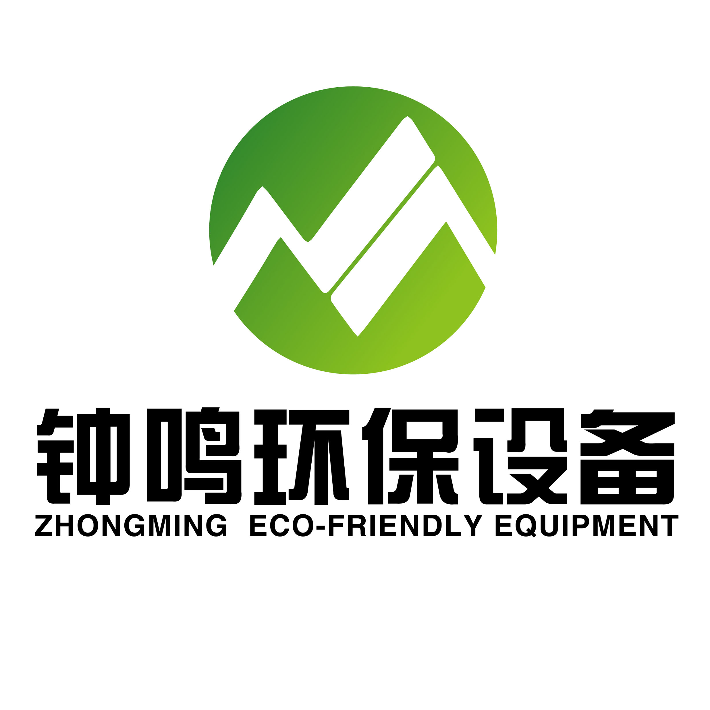 Shangqiu Zhongming Environmental Protection Equipment Co., Ltd.