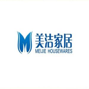 Ningbo Beilun Meijie Home Products Co., Ltd.