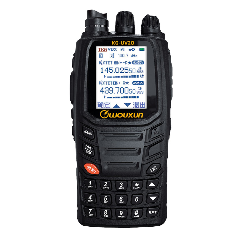 UV Dual Band , Cross Band Repeater , WOUXUN Two Way Radio KG-UV2Q