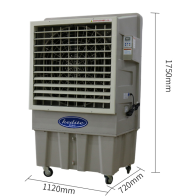 Evaporative Air Cooler
